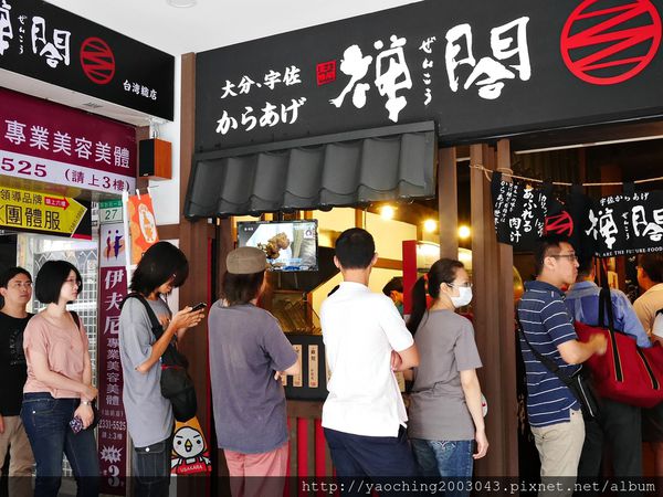 台北車站 禪閤來自九州的人氣炸雞,太閤旗下以新品牌首次在台灣展店 台北車站 禪閤來自九州的人氣炸雞,太閤旗下以新品牌首次在台灣展店