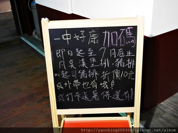 台中北區 野島家日式咖哩一中店,學區平價咖哩60元起,可隨自己的喜好來加料 台中北區 野島家日式咖哩一中店,學區平價咖哩60元起,可隨自己的喜好來加料