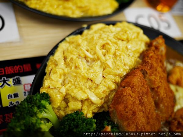 台中北區 野島家日式咖哩一中店,學區平價咖哩60元起,可隨自己的喜好來加料 台中北區 野島家日式咖哩一中店,學區平價咖哩60元起,可隨自己的喜好來加料