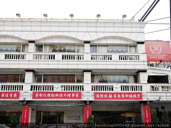 台中南屯 台南擔仔麵 傳統台菜新創意,午間套餐最低480起 台中南屯 台南擔仔麵 傳統台菜新創意,午間套餐最低480起