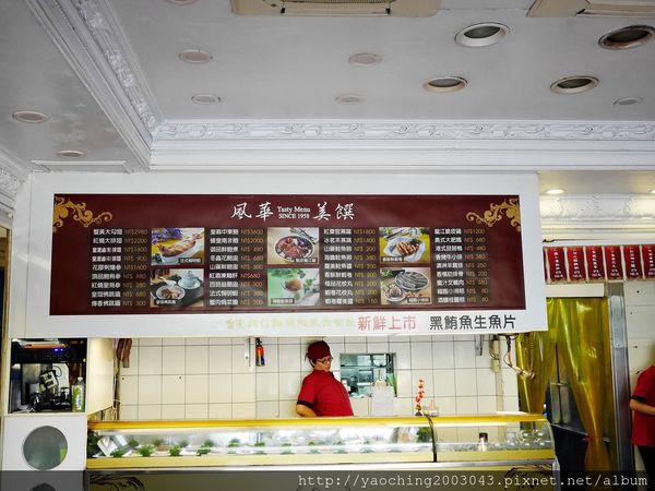 台中南屯 台南擔仔麵 傳統台菜新創意,午間套餐最低480起 台中南屯 台南擔仔麵 傳統台菜新創意,午間套餐最低480起