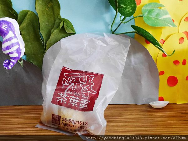 台南新化 所長茶葉蛋，一顆結下善緣的蛋不僅拉近了關係