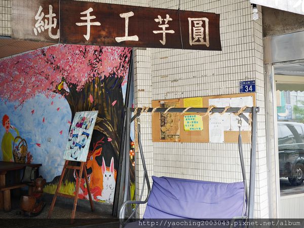 台中北屯 大坑新凍嫩仙草，古法製作的仙草