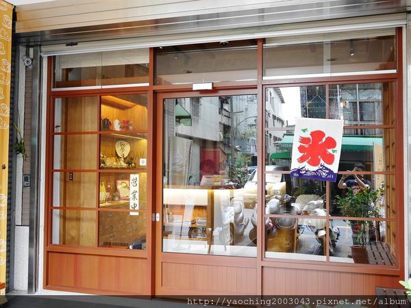 台中西區 町家咖啡 在充滿日式情懷的小屋裡，為夏天解一份渴，尋找一抹的記憶