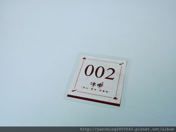 台南中西 2015全台最霸氣的芒果冰就在台南,邊吃邊享受眾人關注的眼光 台南中西 2015全台最霸氣的芒果冰就在台南,邊吃邊享受眾人關注的眼光