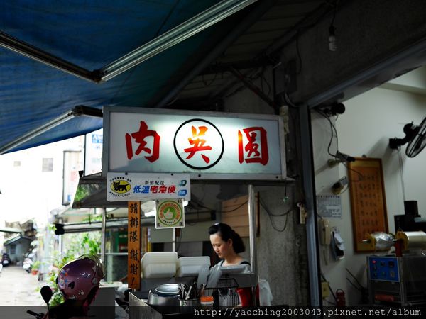 雲林斗六 吳記肉圓,皮薄肉餡多加一點辣醬最合味 雲林斗六 吳記肉圓,皮薄肉餡多加一點辣醬最合味