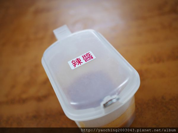 雲林斗六 吳記肉圓,皮薄肉餡多加一點辣醬最合味 雲林斗六 吳記肉圓,皮薄肉餡多加一點辣醬最合味