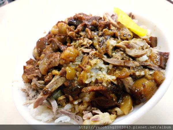 嘉義朴子 真好味 超人氣鴨魯飯，您吃過了嗎?