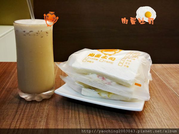 Mar 07 2015 台中西區人氣早餐 推沙拉吐司 Mar 07 2015 台中西區人氣早餐 推沙拉吐司