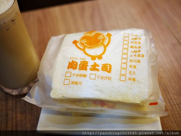 Mar 07 2015 台中西區人氣早餐 推沙拉吐司 Mar 07 2015 台中西區人氣早餐 推沙拉吐司