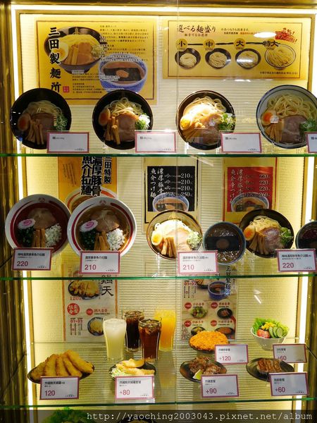 台中北區 三田製麵所 東京沾麵也登陸台中