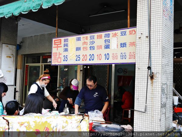 台中北屯國強街 澎湖早點 招牌手工蛋餅與餛飩湯