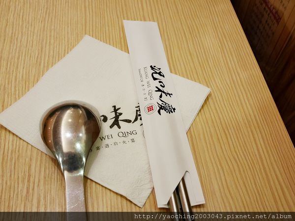 台中西區平價美味套餐-況味慶