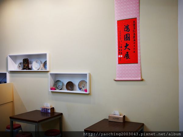 台中北區 ㄉㄨㄞ ㄉㄨㄞ 天使 杏仁豆腐