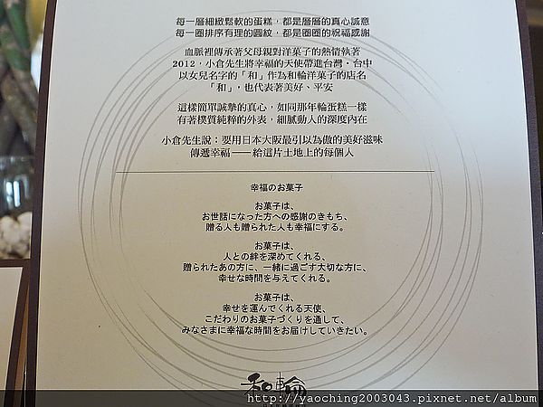人與人之間幸福的傳遞 人與人之間幸福的傳遞