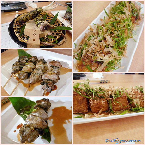 創意 烏骨雞料理 創意 烏骨雞料理