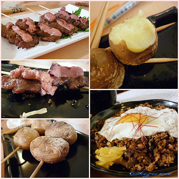 創意 烏骨雞料理