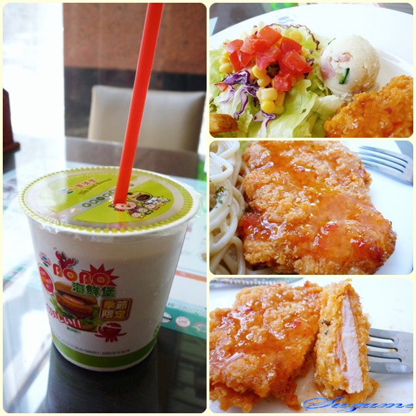 活力Brunch 活力Brunch