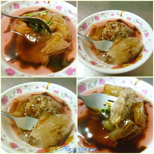 Hello!大竹肉圓