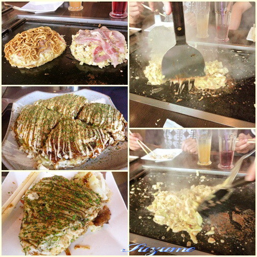 火燒TEN屋 火燒TEN屋