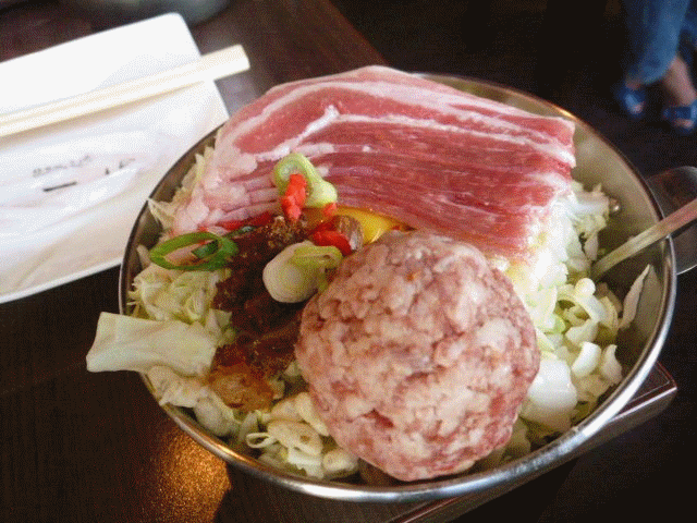 火燒TEN屋 火燒TEN屋