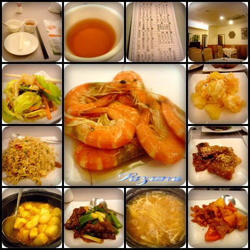 大莊園海鮮餐廳399吃很飽