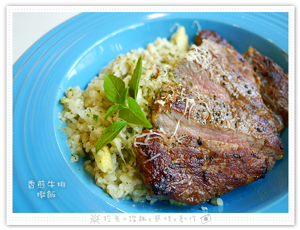 [台南食記] 彩虹糖 輕食‧義大利麵館~大推多口味手工甜點！