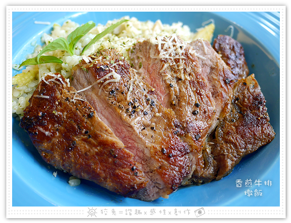 [台南食記] 彩虹糖 輕食‧義大利麵館~大推多口味手工甜點！