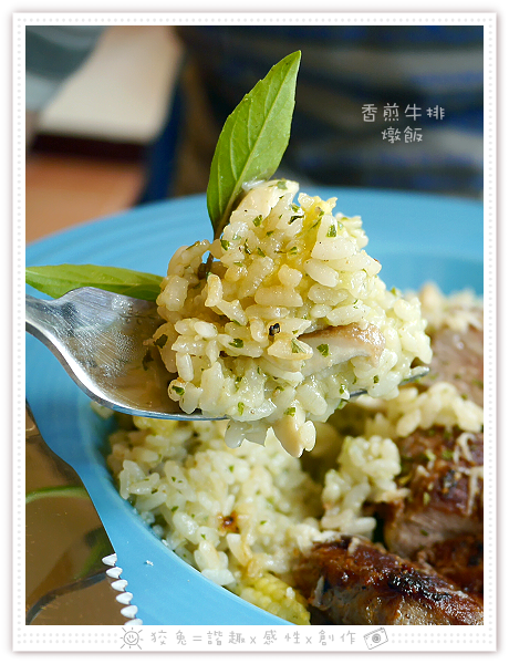 [台南食記] 彩虹糖 輕食‧義大利麵館~大推多口味手工甜點！
