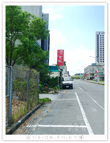 [台南食記] 夢東籬‧文平店~無錫排骨套餐&砂鍋大鱸魚火鍋！