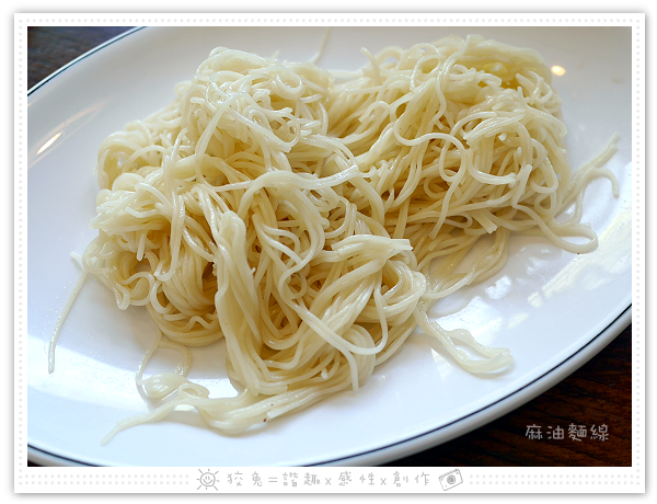 [台南食記] 夢東籬‧文平店~無錫排骨套餐&砂鍋大鱸魚火鍋！