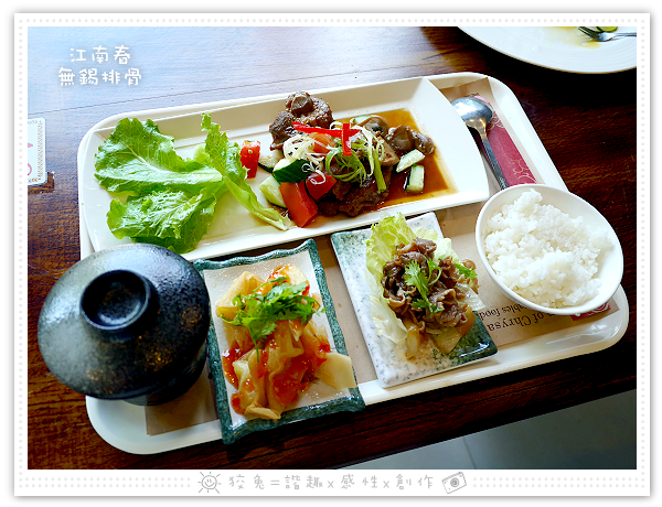 [台南食記] 夢東籬‧文平店~無錫排骨套餐&砂鍋大鱸魚火鍋！