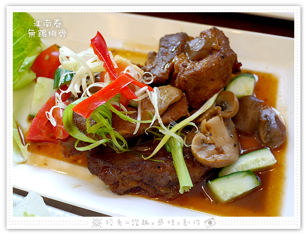 [台南食記] 夢東籬‧文平店~無錫排骨套餐&砂鍋大鱸魚火鍋！