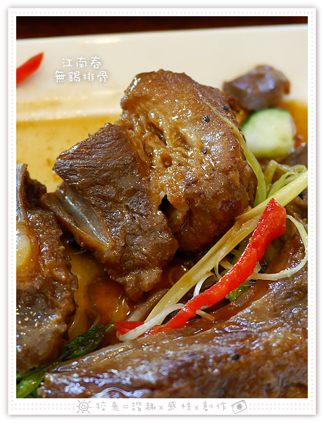 [台南食記] 夢東籬‧文平店~無錫排骨套餐&砂鍋大鱸魚火鍋！