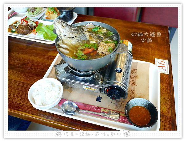 [台南食記] 夢東籬‧文平店~無錫排骨套餐&砂鍋大鱸魚火鍋！