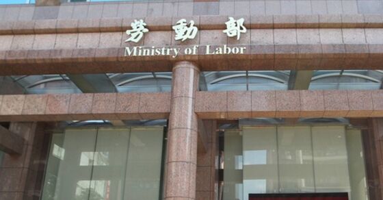 勞工福音 基本工資、時薪雙漲！ -月薪