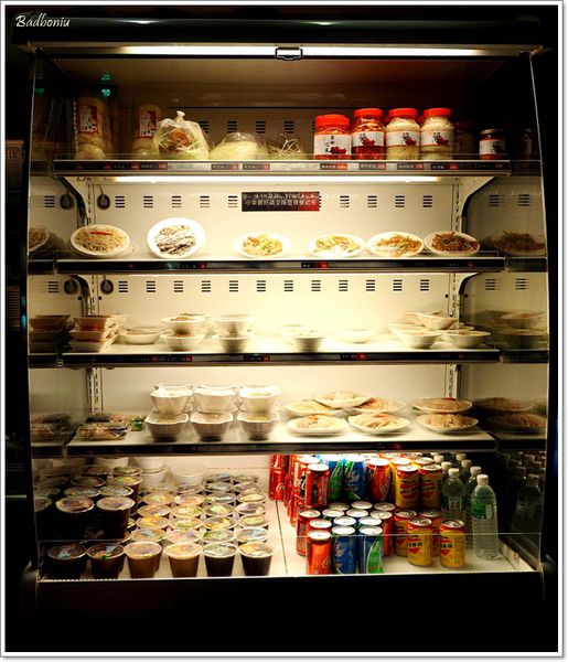 【食】【桃園】阿美米干 龍岡本店 - 來自異域的好味道