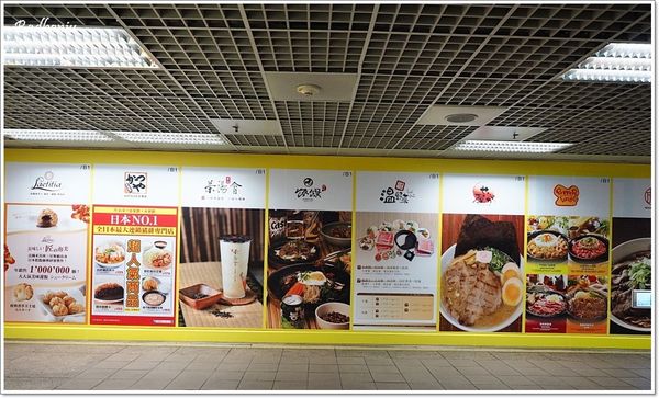 【食】【台北】吉豚屋かつや．日本國民豬排店的台灣一號店