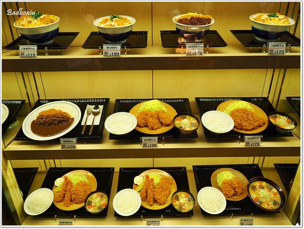 【食】【台北】吉豚屋かつや．日本國民豬排店的台灣一號店