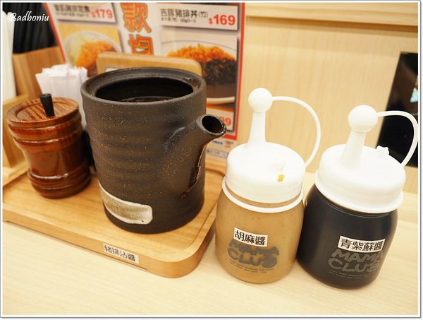 【食】【台北】吉豚屋かつや．日本國民豬排店的台灣一號店