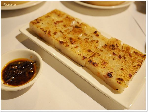 【食】【桃園】港點大師 - 桃園南崁誠品店
