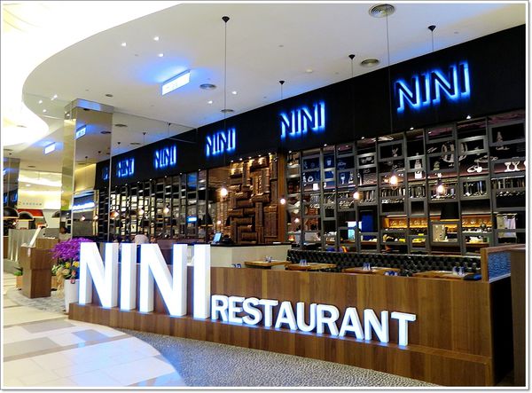 【食】【桃園】NINI 尼尼義大利餐廳台茂店 ~ 讓人一吃再吃的PASTA