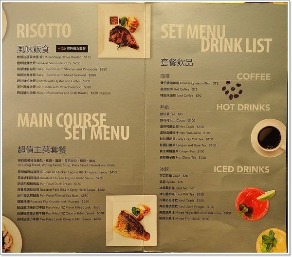 【食】【桃園】NINI 尼尼義大利餐廳台茂店 ~ 讓人一吃再吃的PASTA