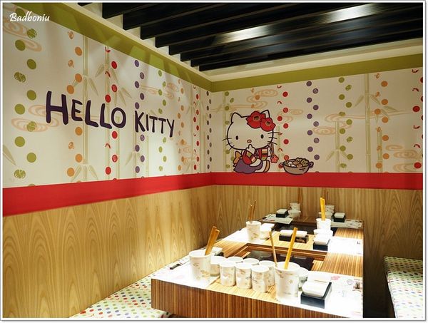 【食】【台北】HELLO KITTY Shabu-Shabu 凱蒂貓火鍋主題餐廳．kitty迷必來朝聖! 