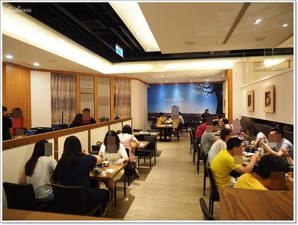 【食】【桃園】老高麗 韓式料理 - 改善空間還蠻大的