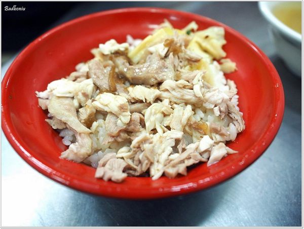 【食】【嘉義】呆獅火雞肉飯.不用問,這絕對是咱們家嘉義雞肉飯的第一名! 【食】【嘉義】呆獅火雞肉飯.不用問,這絕對是咱們家嘉義雞肉飯的第一名!