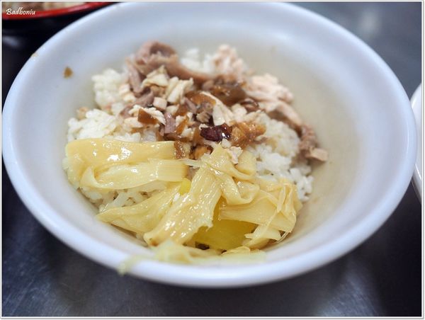 【食】【嘉義】呆獅火雞肉飯.不用問,這絕對是咱們家嘉義雞肉飯的第一名! 【食】【嘉義】呆獅火雞肉飯.不用問,這絕對是咱們家嘉義雞肉飯的第一名!
