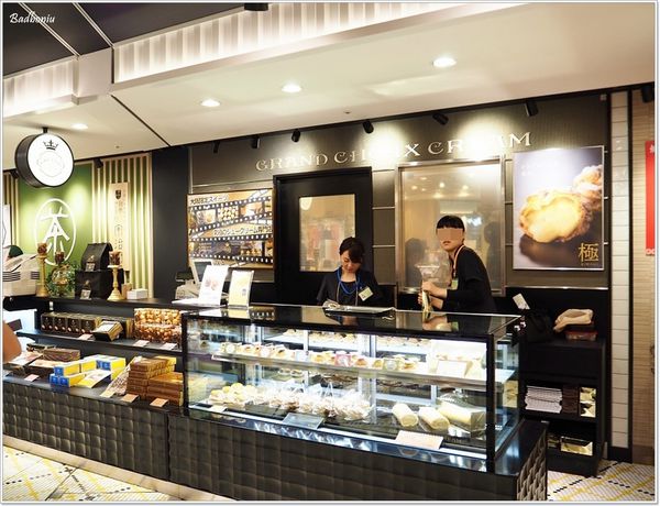 【食】【大阪】エキマルシェ新大阪(Eki Marche Shin-Osaka)．新大阪車站內的好逛好買處!