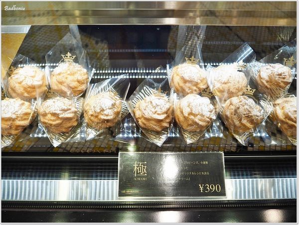 【食】【大阪】エキマルシェ新大阪(Eki Marche Shin-Osaka)．新大阪車站內的好逛好買處!