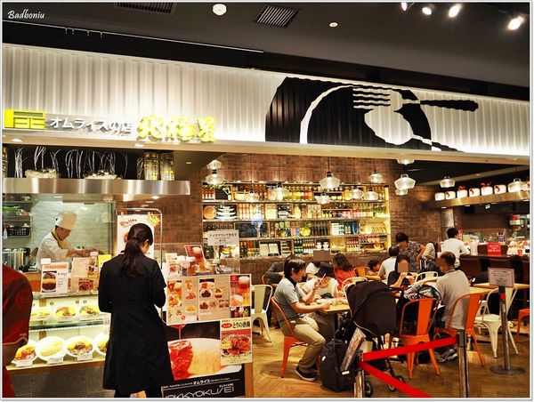 【食】【大阪】エキマルシェ新大阪(Eki Marche Shin-Osaka)．新大阪車站內的好逛好買處!